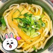 ヒメ日記 2025/12/21 23:31 投稿 麻衣(まい) 松戸角海老根本店