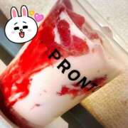 ヒメ日記 2026/01/20 17:11 投稿 麻衣(まい) 松戸角海老根本店