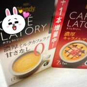 ヒメ日記 2026/02/19 21:21 投稿 麻衣(まい) 松戸角海老根本店