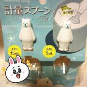 ヒメ日記 2026/03/12 17:21 投稿 麻衣(まい) 松戸角海老根本店