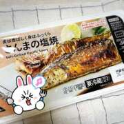 ヒメ日記 2026/09/05 12:21 投稿 麻衣(まい) 松戸角海老根本店