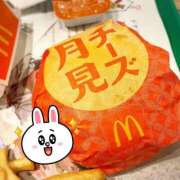 ヒメ日記 2026/09/15 17:21 投稿 麻衣(まい) 松戸角海老根本店