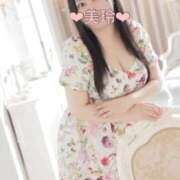 ヒメ日記 2026/03/08 13:41 投稿 美玲（みれい） 松戸角海老根本店