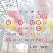 ヒメ日記 2025/04/28 21:21 投稿 千鶴(ちづる) 松戸角海老根本店