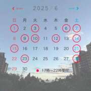 ヒメ日記 2025/05/30 17:02 投稿 千鶴(ちづる) 松戸角海老根本店