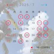 ヒメ日記 2025/06/25 22:11 投稿 千鶴(ちづる) 松戸角海老根本店