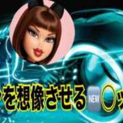 ヒメ日記 2025/12/28 11:11 投稿 千鶴(ちづる) 松戸角海老根本店