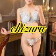 ヒメ日記 2026/01/06 15:31 投稿 千鶴(ちづる) 松戸角海老根本店