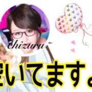 ヒメ日記 2026/01/09 11:21 投稿 千鶴(ちづる) 松戸角海老根本店