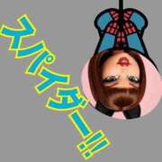 ヒメ日記 2026/02/10 21:54 投稿 千鶴(ちづる) 松戸角海老根本店