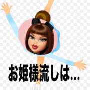 ヒメ日記 2026/02/23 11:51 投稿 千鶴(ちづる) 松戸角海老根本店