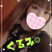 ヒメ日記 2025/08/07 09:41 投稿 くるみ 松戸角海老根本店