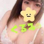 ヒメ日記 2025/10/10 19:01 投稿 くるみ 松戸角海老根本店