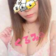 ヒメ日記 2025/10/27 09:21 投稿 くるみ 松戸角海老根本店