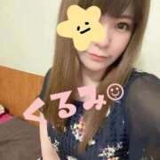 ヒメ日記 2025/12/08 15:21 投稿 くるみ 松戸角海老根本店