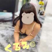 ヒメ日記 2026/01/10 09:01 投稿 くるみ 松戸角海老根本店