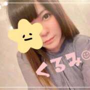 ヒメ日記 2026/01/30 10:01 投稿 くるみ 松戸角海老根本店