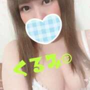 ヒメ日記 2026/02/16 12:41 投稿 くるみ 松戸角海老根本店