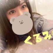 ヒメ日記 2026/02/22 20:51 投稿 くるみ 松戸角海老根本店