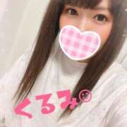 ヒメ日記 2026/04/06 10:21 投稿 くるみ 松戸角海老根本店
