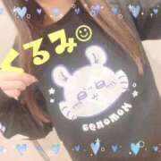 ヒメ日記 2026/04/26 11:11 投稿 くるみ 松戸角海老根本店