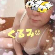ヒメ日記 2026/04/28 09:21 投稿 くるみ 松戸角海老根本店