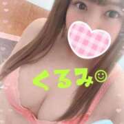 ヒメ日記 2026/07/13 09:31 投稿 くるみ 松戸角海老根本店