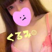 ヒメ日記 2026/08/29 16:41 投稿 くるみ 松戸角海老根本店