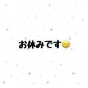 ヒメ日記 2026/09/01 13:01 投稿 くるみ 松戸角海老根本店