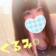 くるみ 向かってます♡ 松戸角海老根本店