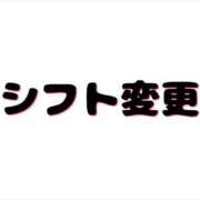 ヒメ日記 2024/10/21 09:41 投稿 葵（あおい） 松戸角海老根本店