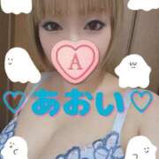 ヒメ日記 2025/08/21 08:57 投稿 葵（あおい） 松戸角海老根本店