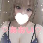 ヒメ日記 2025/08/28 09:02 投稿 葵（あおい） 松戸角海老根本店