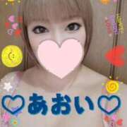 ヒメ日記 2025/10/17 08:51 投稿 葵（あおい） 松戸角海老根本店