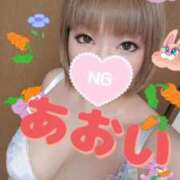 ヒメ日記 2025/10/20 08:51 投稿 葵（あおい） 松戸角海老根本店