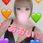 ヒメ日記 2025/10/21 09:02 投稿 葵（あおい） 松戸角海老根本店