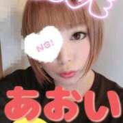 ヒメ日記 2025/11/13 09:05 投稿 葵（あおい） 松戸角海老根本店