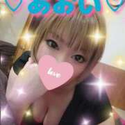 ヒメ日記 2025/12/12 08:21 投稿 葵（あおい） 松戸角海老根本店