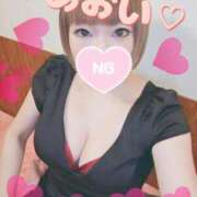 ヒメ日記 2025/12/15 09:51 投稿 葵（あおい） 松戸角海老根本店