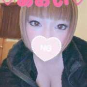 ヒメ日記 2026/01/13 08:01 投稿 葵（あおい） 松戸角海老根本店