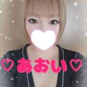 ヒメ日記 2026/01/19 07:41 投稿 葵（あおい） 松戸角海老根本店