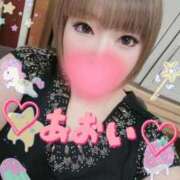 ヒメ日記 2026/02/09 09:41 投稿 葵（あおい） 松戸角海老根本店