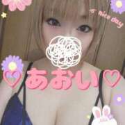 ヒメ日記 2026/02/17 08:21 投稿 葵（あおい） 松戸角海老根本店