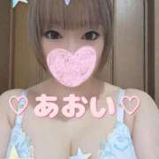 ヒメ日記 2026/02/19 08:21 投稿 葵（あおい） 松戸角海老根本店