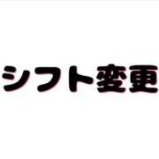 ヒメ日記 2026/04/03 17:01 投稿 葵（あおい） 松戸角海老根本店