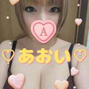 葵（あおい） おはよ 松戸角海老根本店