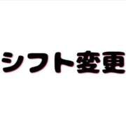 ヒメ日記 2026/07/14 09:21 投稿 葵（あおい） 松戸角海老根本店