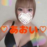 ヒメ日記 2026/08/07 13:01 投稿 葵（あおい） 松戸角海老根本店