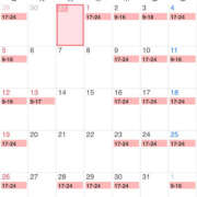 ヒメ日記 2024/12/31 16:34 投稿 小倉はるか 横浜ハッピーマットパラダイス