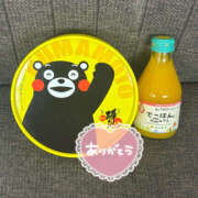 ヒメ日記 2025/01/12 00:09 投稿 小倉はるか 横浜ハッピーマットパラダイス